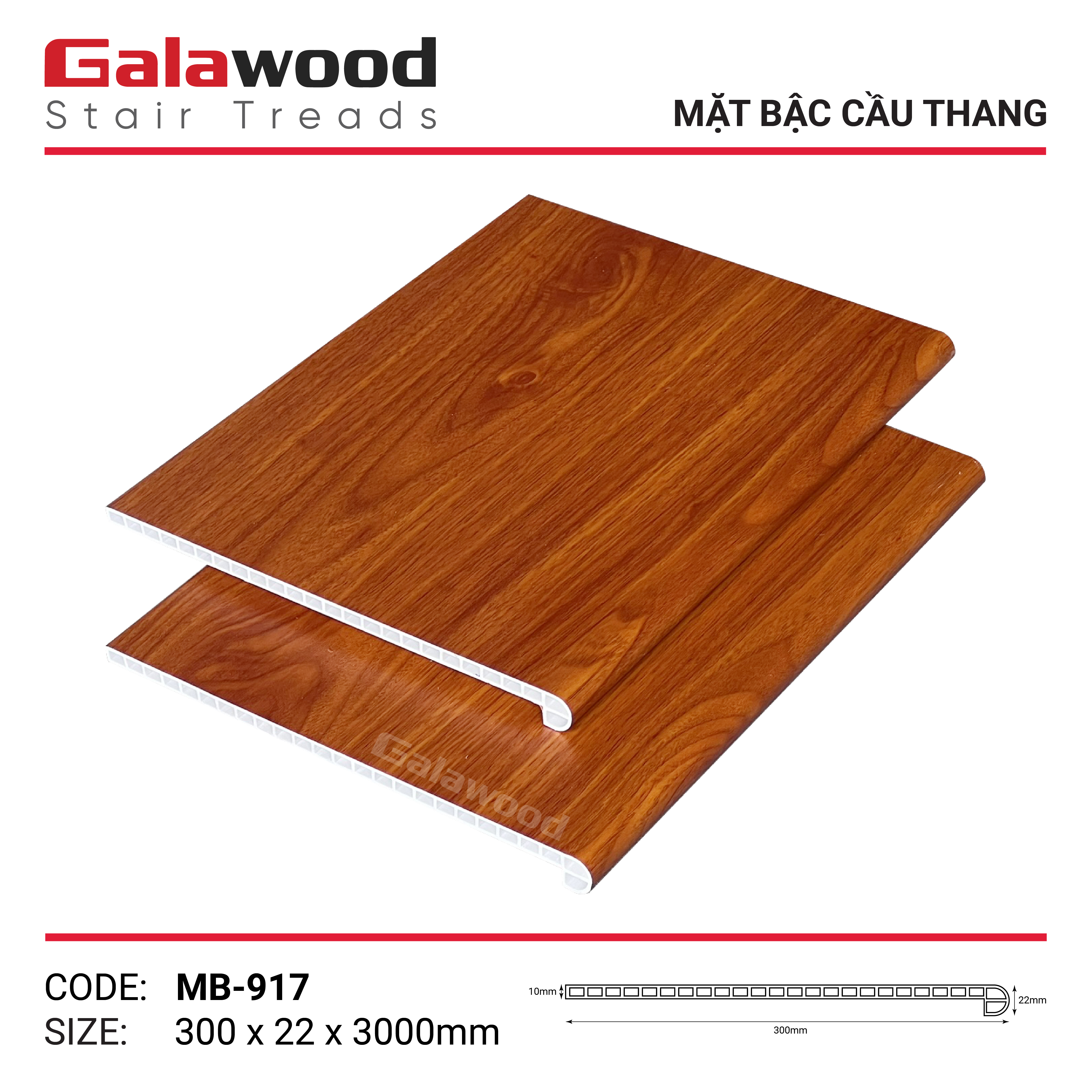 MB-917 MẶT BẬC THANG GỖ NHỰA GALAWOOD