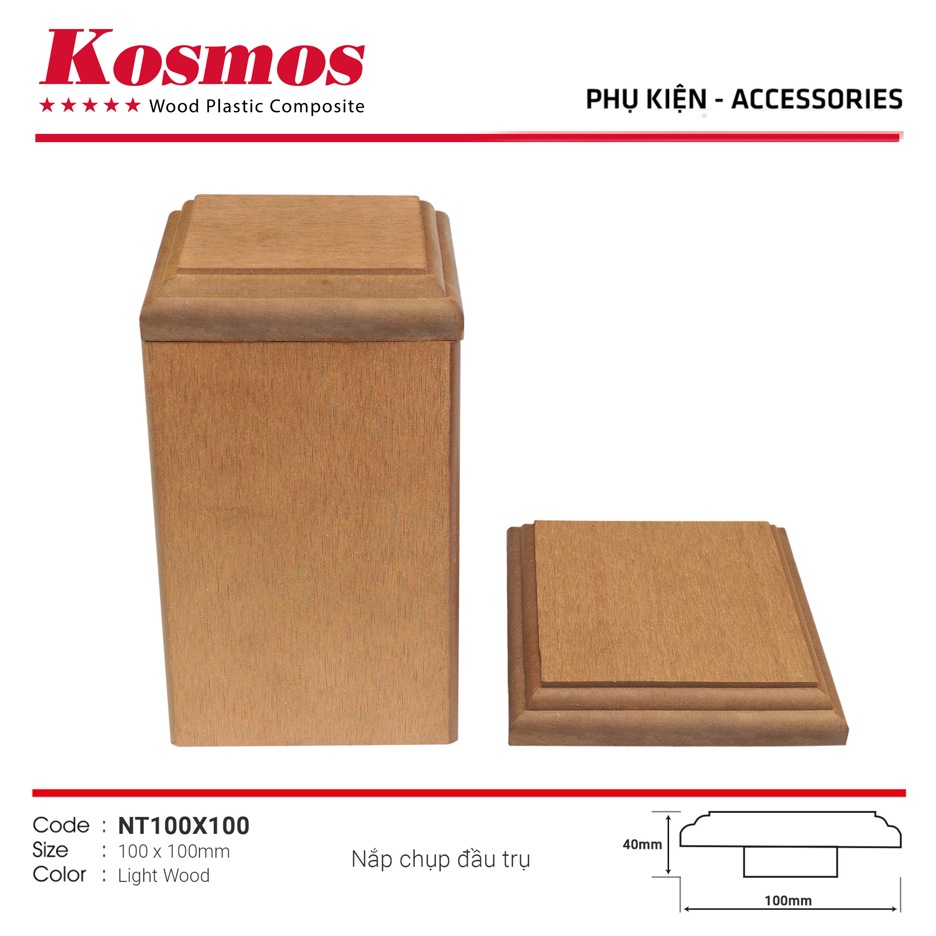 NT100x100 – Light Wood TRỤ THANH LAM GỖ NHỰA