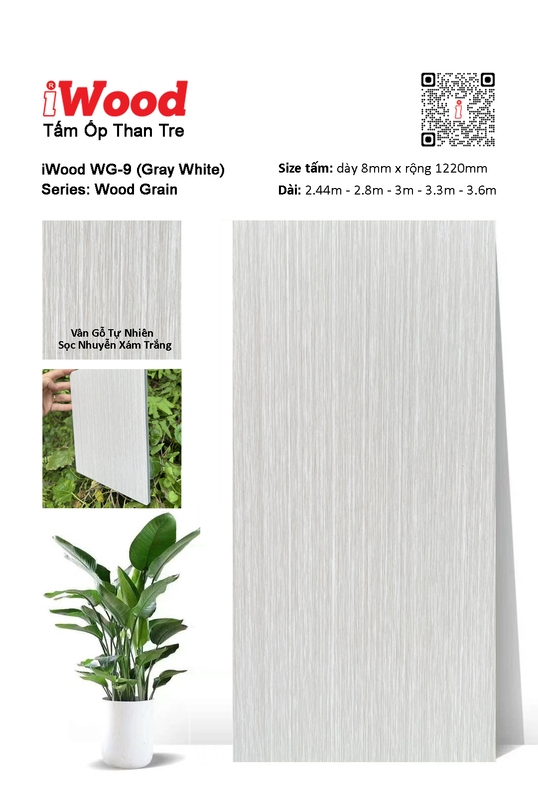 TẤM ỐP THAN TRE IWOOD WG-9